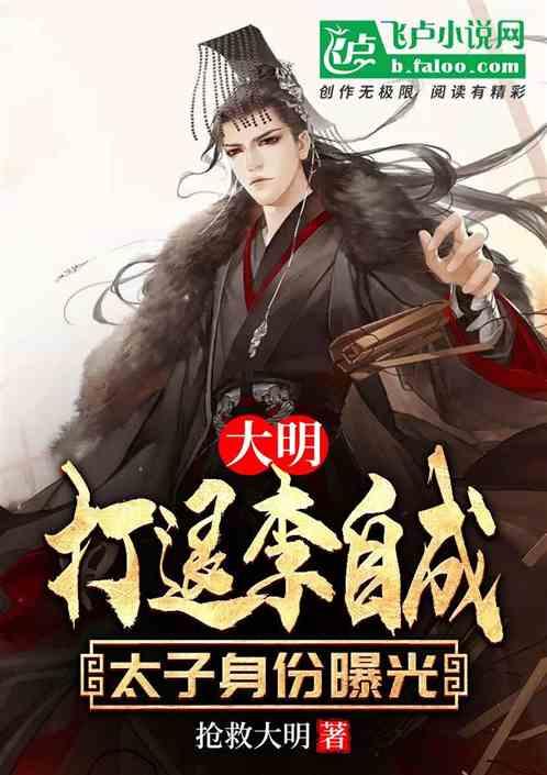梅斯健康(02415.HK)：向联席首席执行官樊杰授予合共540.38万股奖励股份